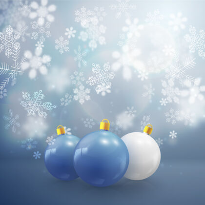 礼物三个不同形状的圣诞饰品和雪花平面矢量图圣诞杉树降雪