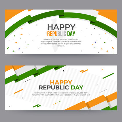 节日平面设计印度共和国日横幅模板旗帜印度民族