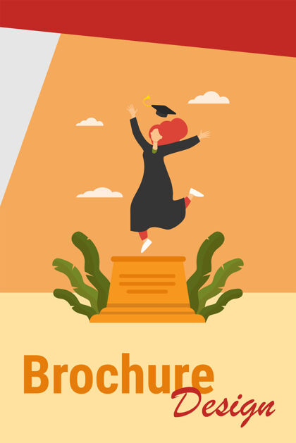 成就快乐女生庆祝毕业学习 文凭 帽子平面矢量插图教育和知识概念的旗帜 网站设计或登陆网页快乐女性毕业
