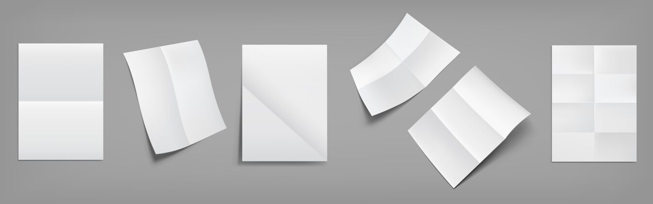 长折叠空白 白色纸张与交叉折痕顶部和透视图向量现实的空折痕传单 传单 文件页与折叠隔离折痕折叠折叠