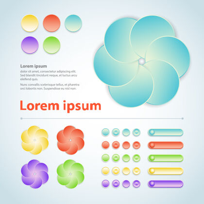 彩色彩色抽象网页ui元素设计平面隔离闪亮Ui元素软件