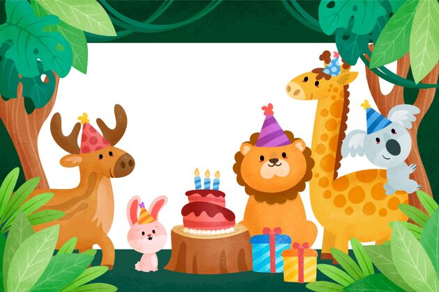 背景儿童生日背景与动物生日背景聚会可爱
