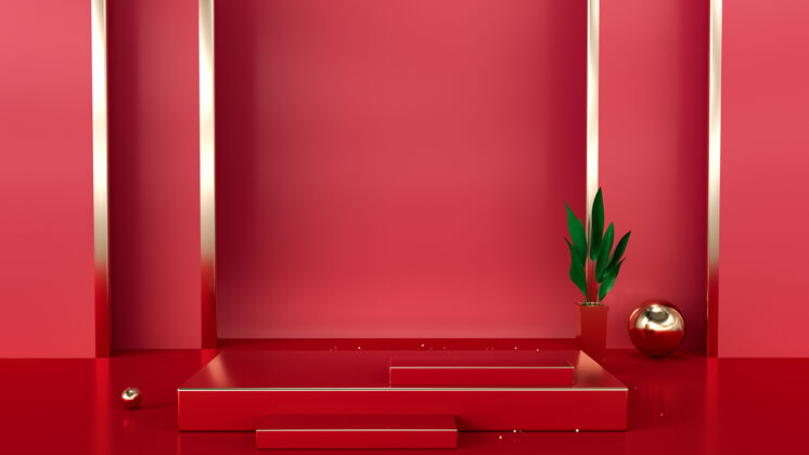 形状三维渲染红色几何舞台与产品展示讲台商业展示产品