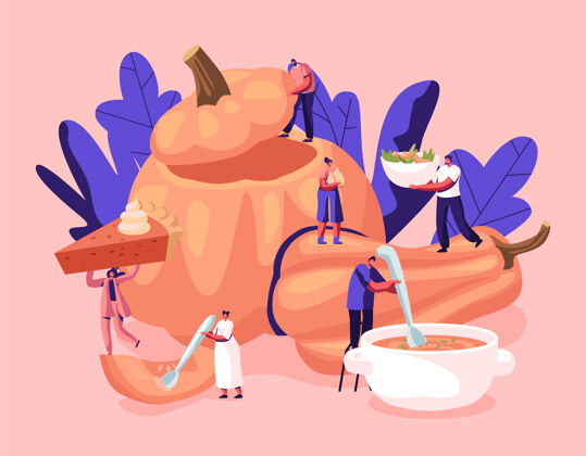 人南瓜菜肴插图与微小的男性和女性人物烹饪和吃传统的感恩节食品馅饼 粥和汤新鲜可口的熟南瓜奶油女性收集