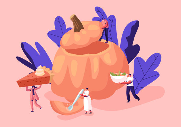 馅饼南瓜菜插图与微小的男性和女性人物周围的巨大空心葫芦举行传统的感恩节食品文化团体感恩节