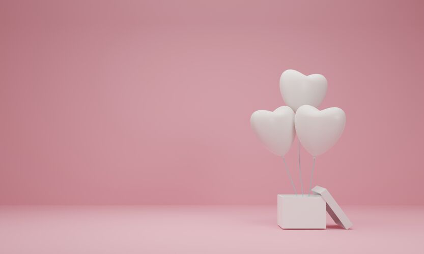 浮动三维渲染.打开粉色气球心形礼品盒背景最小概念爱情新礼物