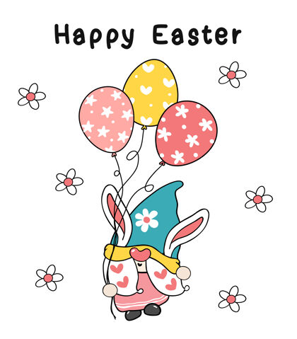 五颜六色可爱的复活节兔子耳朵侏儒抱蛋气球插图兔子侏儒动物