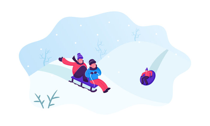 角色快乐的学步儿童在美丽的冰雪冬季公园享受雪橇之旅希尔斯.卡通片平面插图雪帽子户外