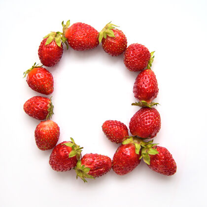 健康白底红鲜草莓英文字母q字母叶子字母