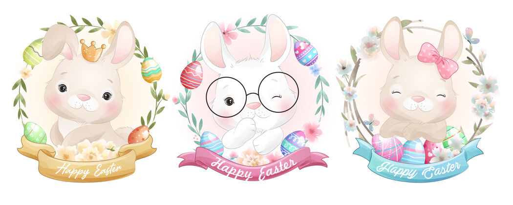 复活节快乐可爱的涂鸦兔复活节快乐兔子手绘动物