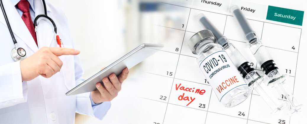 疾病日历上有接种疫苗的日期 由医生填写病历表拷贝空间专业医疗保健