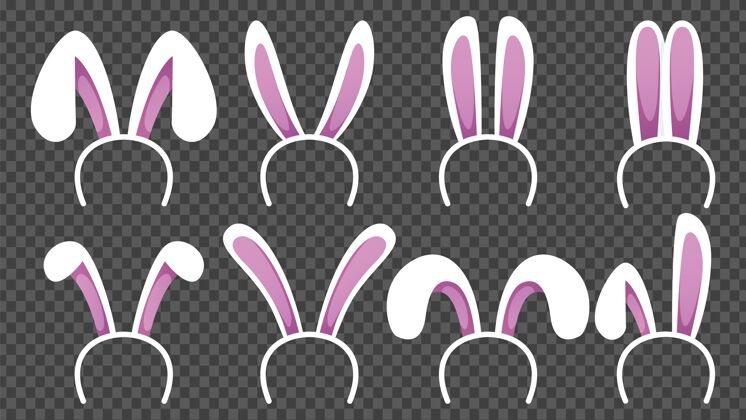 庆祝兔子耳朵.卡通复活节兔子头动物面具儿童服装元素小配件童装