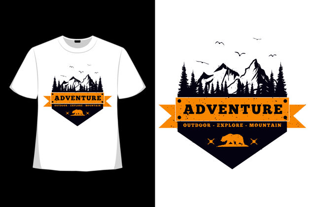 加利福尼亚冒险探索山松树复古T恤动物T恤衬衫