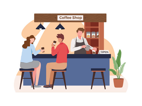 休闲小企业和自营职业的概念制作浓缩咖啡业主