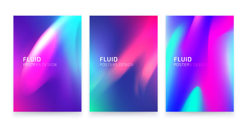 波浪抽象生动多彩的a4海报集三维彩色创意