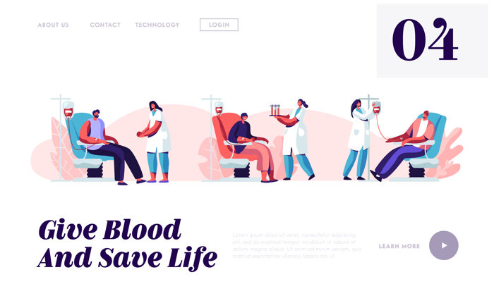 网站献血网站登陆页 帮助实验室坐着