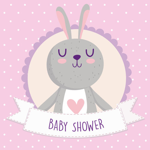 淋浴宝宝淋浴 可爱的兔子卡通动物卡矢量插画丝带小婴儿