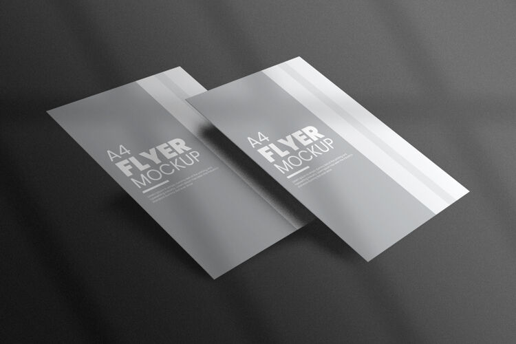 传单创意传单模型设计演示产品模型