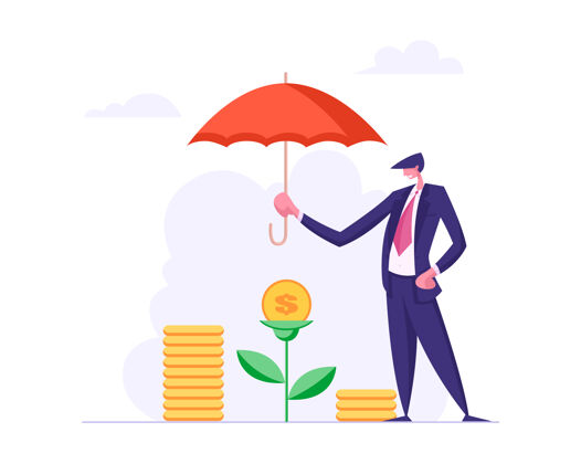 财富金融保险概念与商人撑伞插图硬币收入树