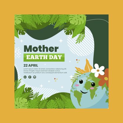 生态系统地球母亲节庆祝方形传单模板模板国际地球母亲日