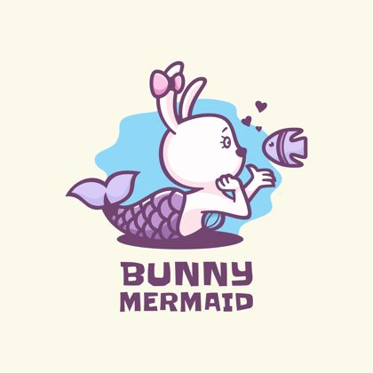 品牌标志插图兔子美人鱼简单吉祥物风格美人鱼吉祥物宠物
