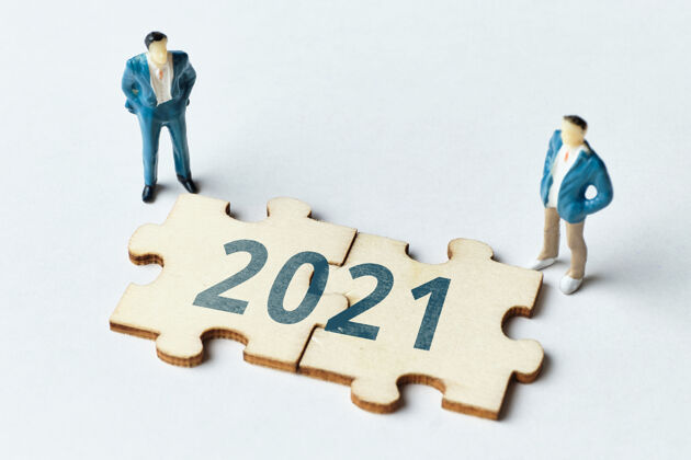 方式2021年b2b b2c b2g的业务参与概念2021成功目标
