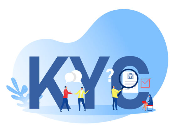 知道Kyc或了解您的客户与企业核实其客户的身份的概念 在合作伙伴要通过一个放大镜客户搜索识别