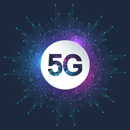 连接5g网络无线系统和互联网说明二进制数据流Wifi
