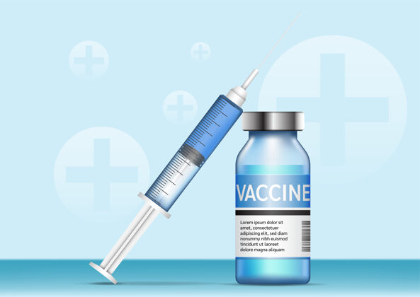 肺炎冠状病毒疫苗接种背景概念向量插图Sars全球人