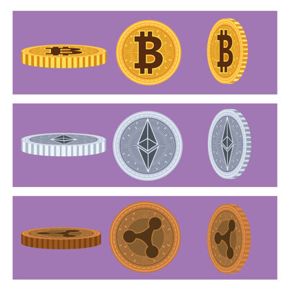 现金一套六个网络硬币区块链图标矢量插图设计投资货币交易所