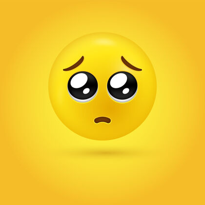 可爱3d恳求表情脸或光滑的眼睛表情光滑不开心悲伤