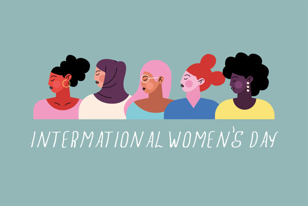 多样性快乐的妇女节刻字与五位女士的人物插图组日粉色日期