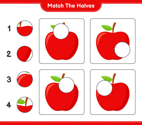 游戏匹配对半匹配一半苹果教育儿童游戏 可打印工作表逻辑测验学习