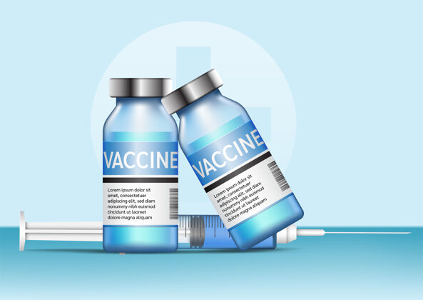 感染冠状病毒疫苗接种背景概念向量插图全球注射肺炎