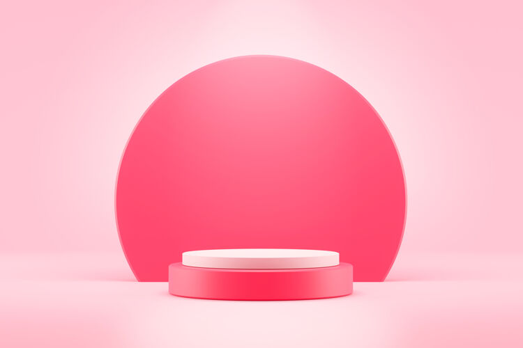 基座粉色产品展示台或讲台底座空讲台粉色