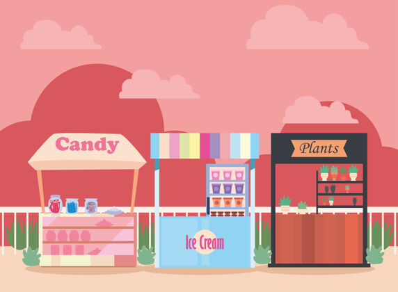 冰淇淋糖果植物和冰淇淋市场设计插图零售背景市场