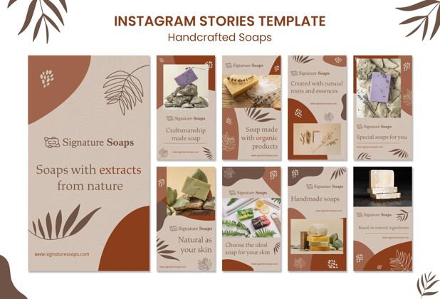 收集自制soap社交媒体故事模板Instagram自制自然