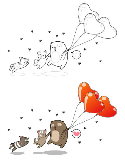 宠物情侣猫和熊与心气球卡通彩页心浪漫浪漫