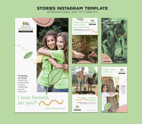 环境森林日社交媒体故事模板Instagram花卉社交媒体