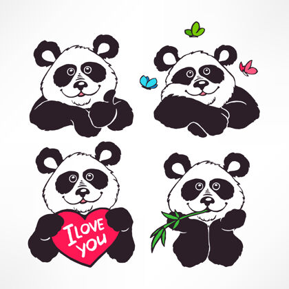 竹子一套四只可爱的微笑熊猫插图有趣爱收集
