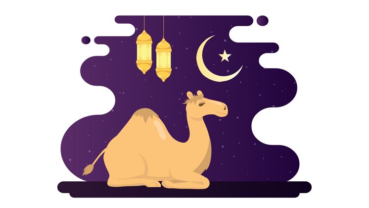 插画快乐米拉德恩纳比插图背景骆驼平面设计Mawlid