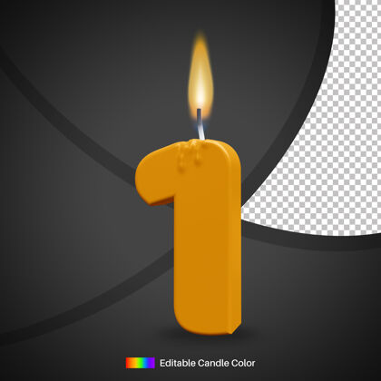 火焰1号用火焰燃烧生日蜡烛作为蛋糕装饰元素3d渲染数字3d
