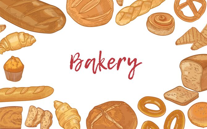 糕点网页横幅模板与框架制成的各种类型的面包和甜点自制烘焙产品和文本的地方环绕小吃框架