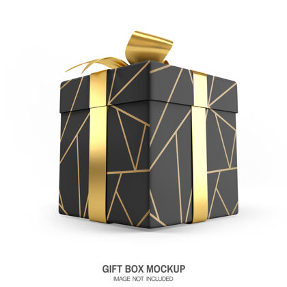 礼物豪华礼盒实物模型渲染礼物盒子丝带
