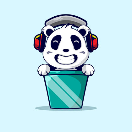 熊可爱的熊猫在桶里用耳机微笑水桶脸