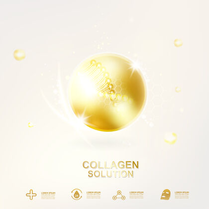 自然黄金胶原蛋白球背景护肤化妆品美容血清泡沫