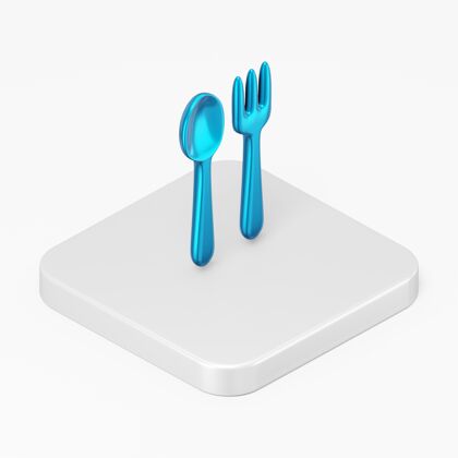 服务蓝色勺子和叉子图标在三维渲染界面用户界面ux元素轮廓厨房午餐