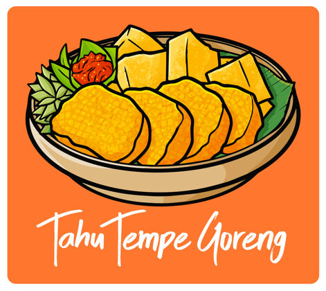 幽默美味的tahutempe和sambel是涂鸦风格的印尼小吃传统食品食品插图大豆