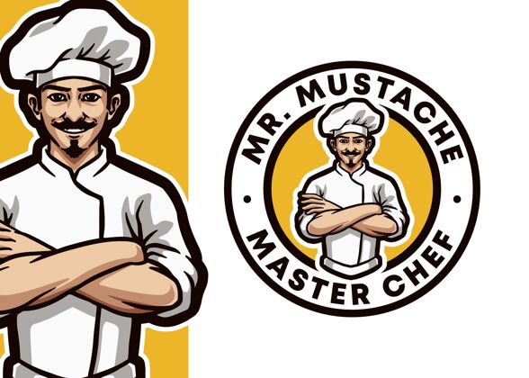 服务厨师专业吉祥物标志插图专业厨师厨师吉祥物