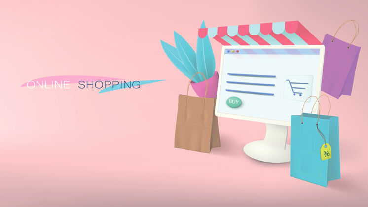 技术网上购物从一台电脑在家里电子商务横幅在粉红色的元素袋 包装 植物互联网商业远程
